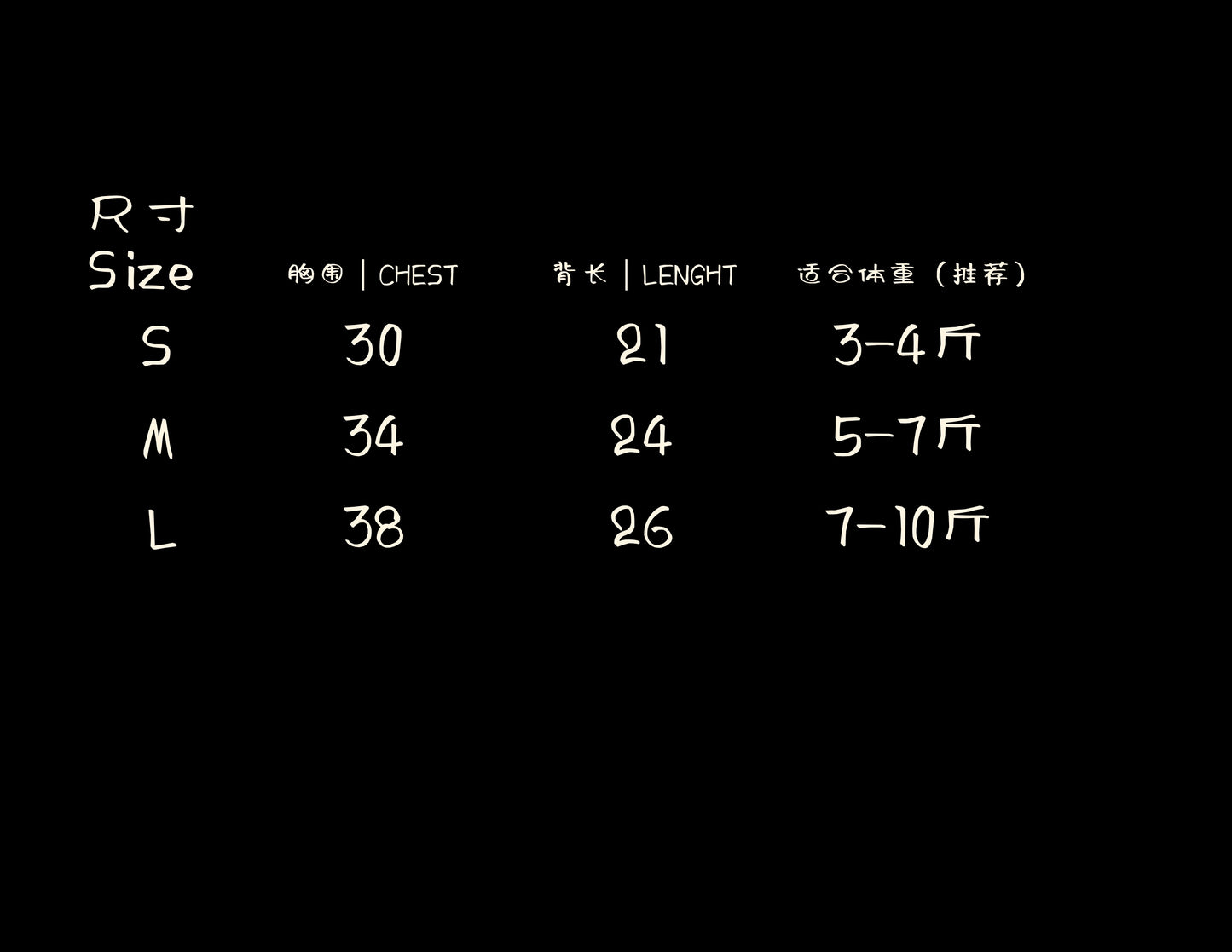 Paninii Teatime Collection