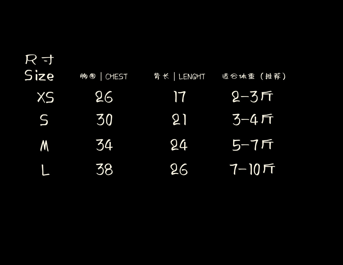 Paninii Artist’s Ink Collection